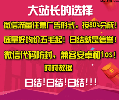 男子租商铺遇假房东租金交两次