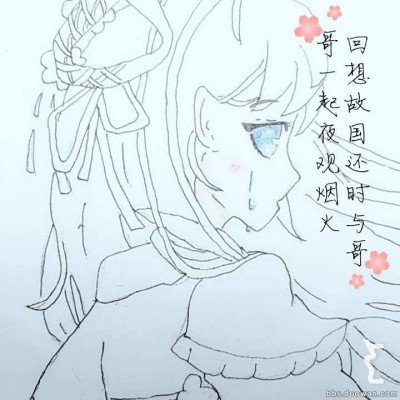 白冰上海买豪宅后一年搬进别墅