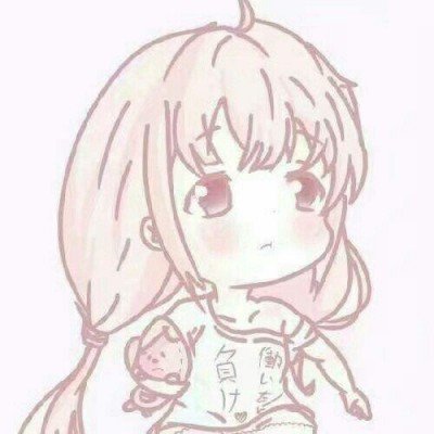 上海迪士尼致歉：游客可在通话中录音