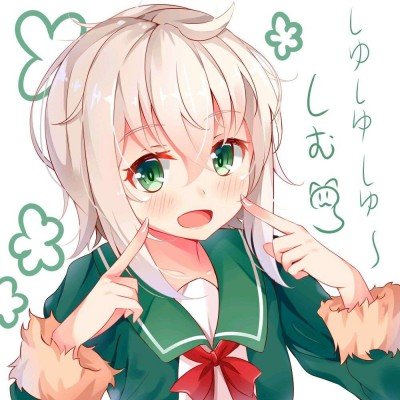解放军报：坚持有腐必反、有贪必肃